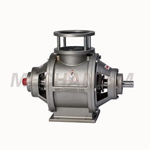 GRD rotary valve
